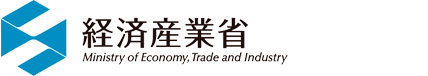 経済産業省